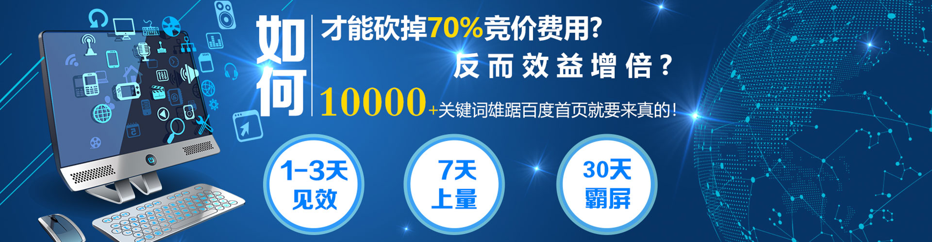 明光朋友圈信息流